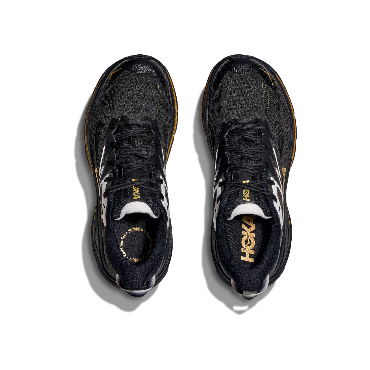 Hoka Challenger 8 Women's Trail Running Shoe