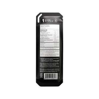 Naak Boost Energy Gel - Neutral