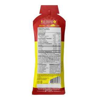 Naak Energy Gel - Salted Maple