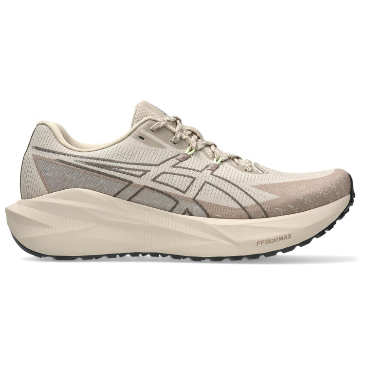 SIMPLY TAUPE/ILLUMINATE YELLOW