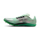 BARELY GREEN/METALLIC SILVER-GREEN GLOW