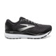 BLACK/GREY/WHITE