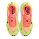 BRIGHT MANGO/MTLC DARK GREY-VOLT BRIGHT MANGO/MTLC DARK GREY-VOLT