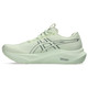 WHISPER GREEN/MONUMENT BLUE