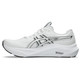 WHITE/BLACK