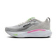 OYSTER/PINK/GREEN