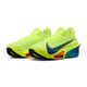 VOLT/DUSTY CACTUS/TOTAL ORANGE/CONCORD VOLT/DUSTY CACTUS/TOTAL ORANGE/CONCORD
