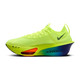 VOLT/DUSTY CACTUS/TOTAL ORANGE/CONCORD VOLT/DUSTY CACTUS/TOTAL ORANGE/CONCORD