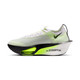 WHITE/BLACK-VOLT-BARELY VOLT