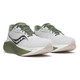 WHITE/OLIVINE