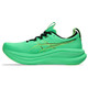 VITAL GREEN/ILLUMINATE GREEN