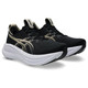 BLACK/FEATHER GREY