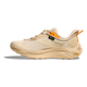 CREAM / VINTAGE YELLOW