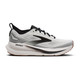 WHITE/BLACK/GUM