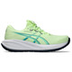 ILLUMINATE YELLOW/ENERGY AQUA