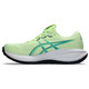 ILLUMINATE YELLOW/ENERGY AQUA