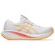 WHITE/ORANGE GLOW