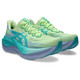 ILLUMINATE YELLOW/ENERGY AQUA