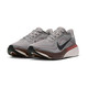 COLLEGE GREY/BLACK-PHANTOM-LIGHT BOULDER