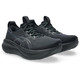 BLACK/GRAPHITE GREY