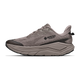 PEBBLE GREY / BOULDER GREY