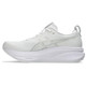 WHITE/WHITE