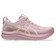 TARO PURPLE/DUSTY MAUVE