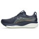 MIDNIGHT/KHAKI GREEN