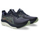 MIDNIGHT/KHAKI GREEN