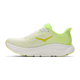 NEON YUZU / FROST