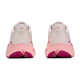 ROSE CREAM / DEWY PINK