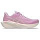 HAZY LILAC/ROSE DUST