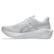 WHITE/WHITE