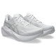 WHITE/WHITE