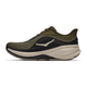 ANTIQUE OLIVE / RIVER ROCK GREY