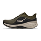 ANTIQUE OLIVE / RIVER ROCK GREY