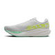 WHITE/PARADISE GREEN/NIGHTLIFE