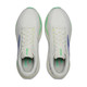 GREY/GREY/PARADISE GREEN
