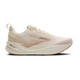 ARCTIC WOLF/ROSE/COCONUT