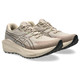 SIMPLY TAUPE/ILLUMINATE YELLOW