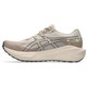 SIMPLY TAUPE/ILLUMINATE YELLOW