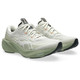 BIRCH/KHAKI GREEN