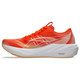 ENERGY ORANGE/ORANGE GLOW