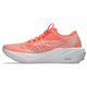 SUN CORAL/WHITE