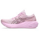 HAZY LILAC/TARO PURPLE