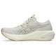 BIRCH/CREAM