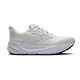 WHITE/WHITE