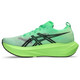 VITAL GREEN/BLACK