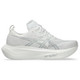 WHITE/PIEDMONT GREY