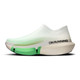 WHITE | VERDITE